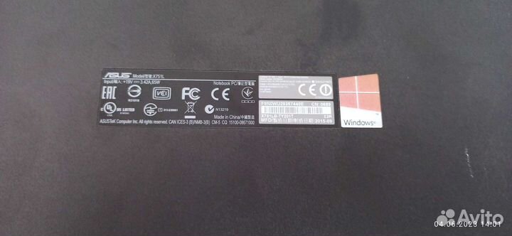 Игровой ноутбук asus