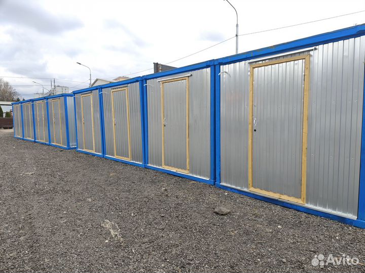 Аренда бытовок