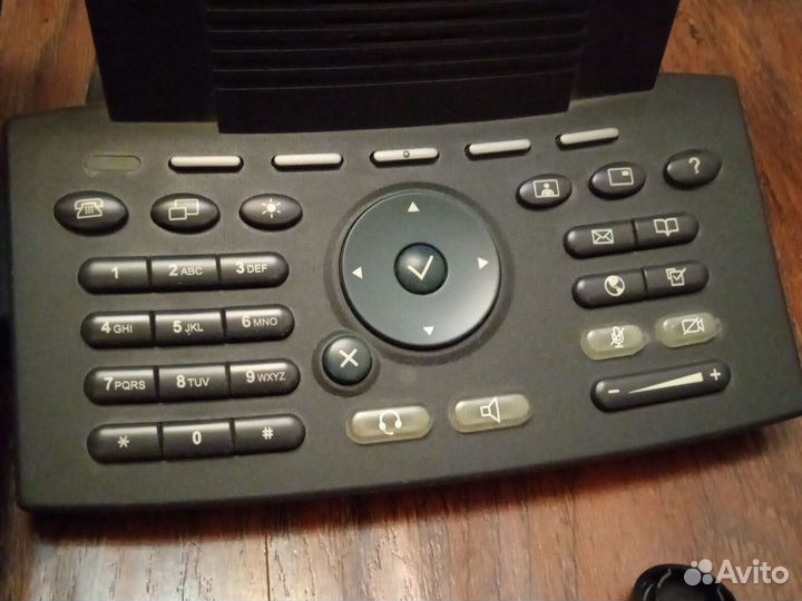 Cisco IP phone 7985G
