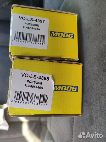 Тяга/стойка стабилизатора VW Туарег, Q7, Cayenne