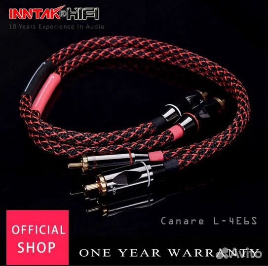 Inntak Hi-Fi межблочный кабель 2 RCA -2 RCA