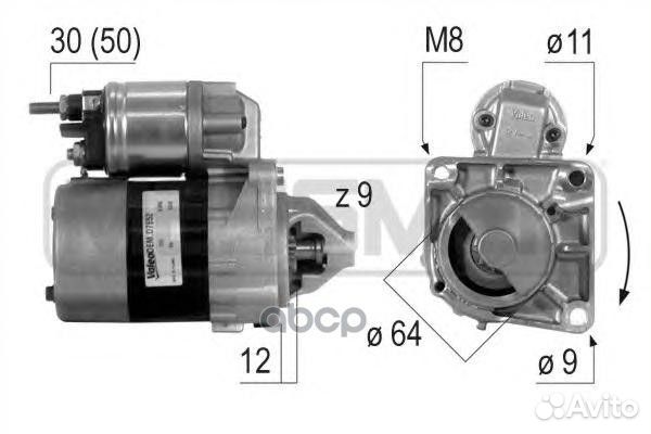 Стартер fiat 07- 220376 Era