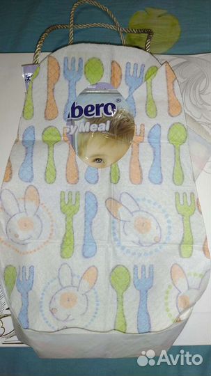 Одноразовые детские слюнявчики с карманом