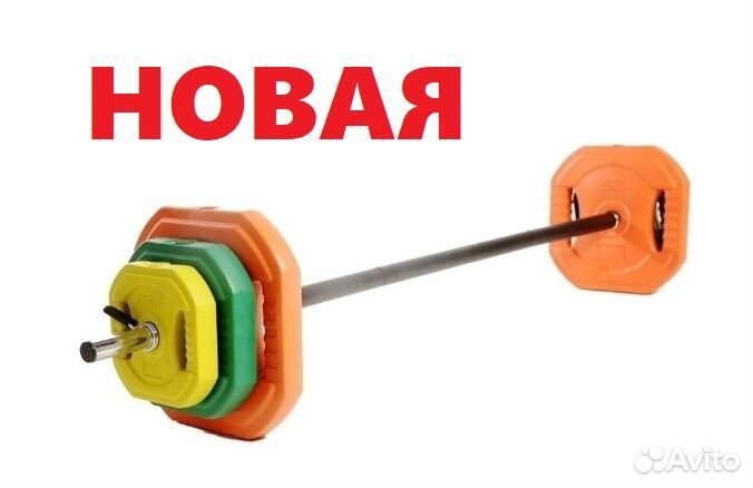 Штанга гриф и блины (новая)