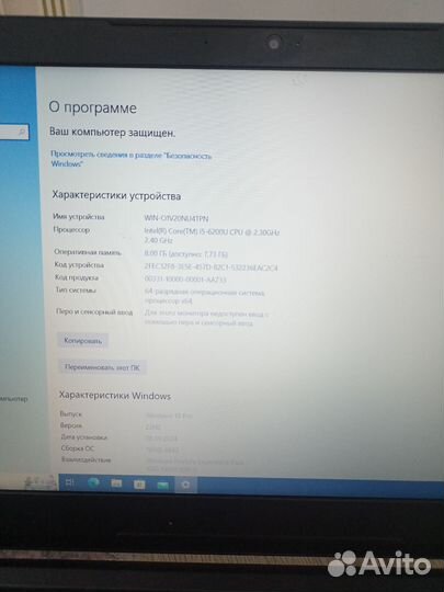 Ноутбук lenovo i5/8gb/1tb/R5 M330 full HD