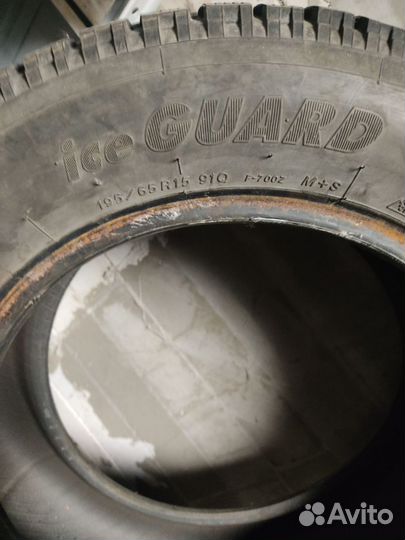 Yokohama Ice Guard IG65 195/65 R15 91