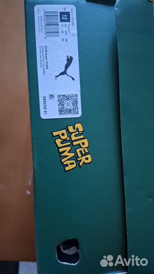 Кроссовки puma 45раз