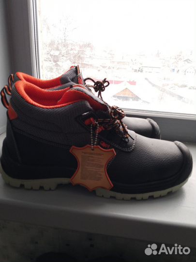 Спецодежда