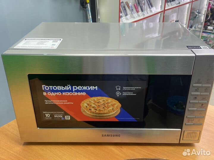 Микроволновая печь Samsung Био-керамика Новая