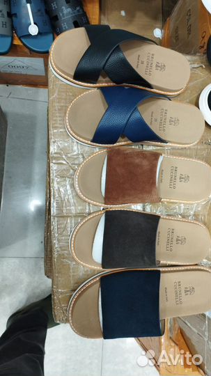 Шлепанцы мужские