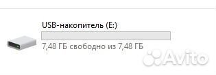 Usb флешка браслет