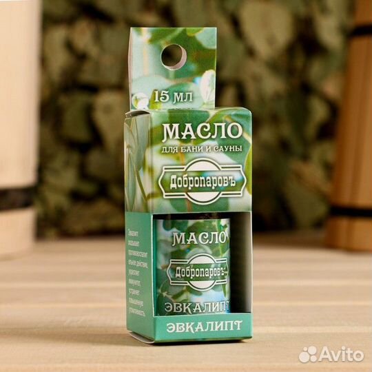 10 шт.) Эфирное масло 'Эвкалипт' в коробке с подве