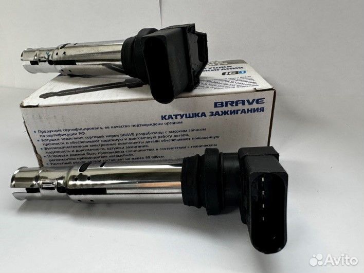 Катушка зажигания 036905715G BR.IC.1.20 Polo Sedan