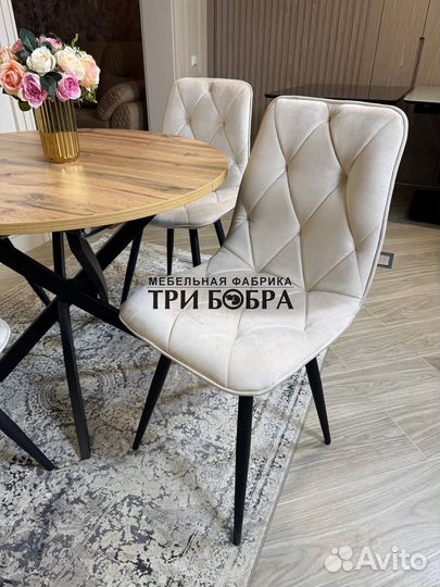 Стол и стулья комплект
