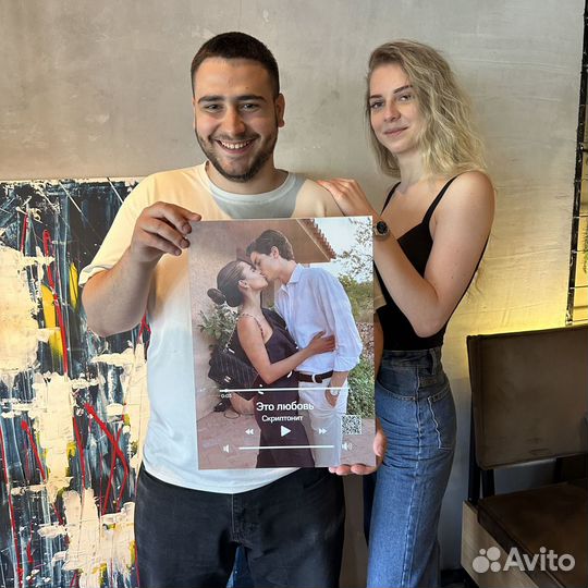 Витраж на праздник