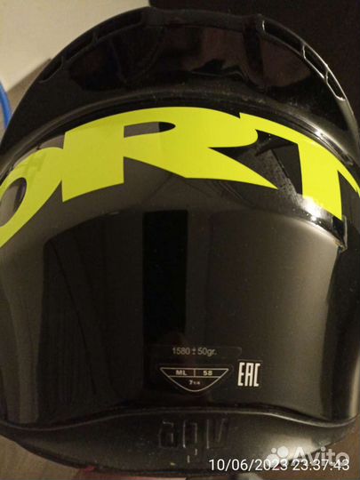 Шлем для мотоцикла