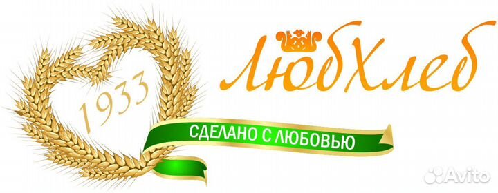 Продавец продовольственных товаров