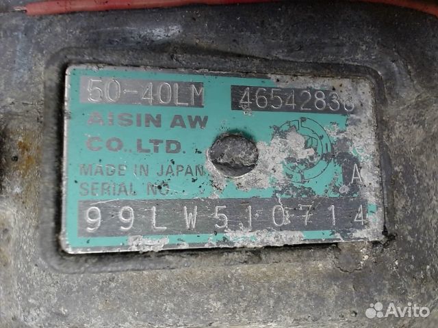 Коробка передач автоматическая (АКПП), Lancia, Lyb