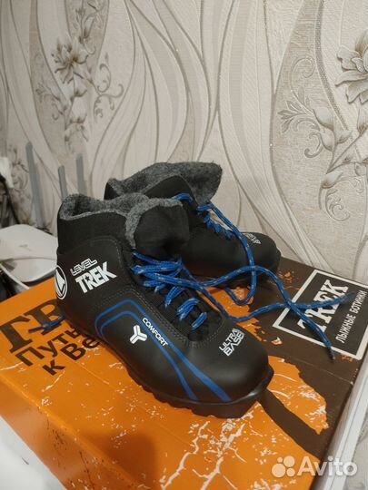 Лыжные ботинки для классики