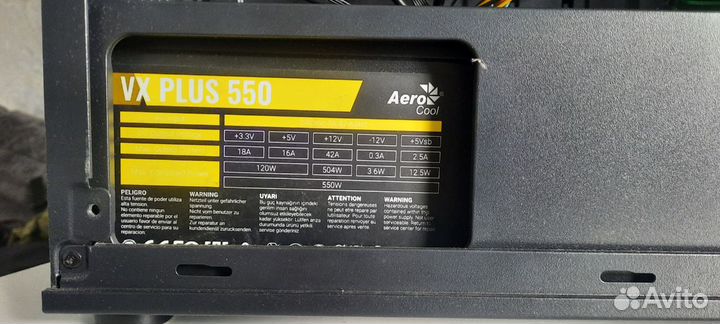 Игровой компьютер