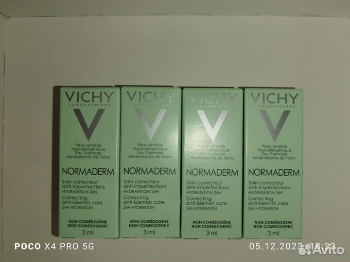 Пробники bioderma, avene, Виши lierac vichy