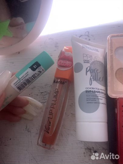 Косметика пакетом