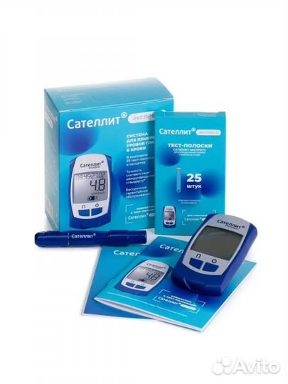 Новый Глюкометр сателлит экспресс с тест-полоскам