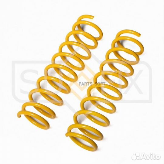 Sufix SZ2849 Пружины подвески зад прав/лев