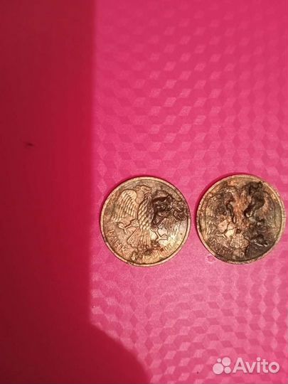 Редкие монеты (брак)