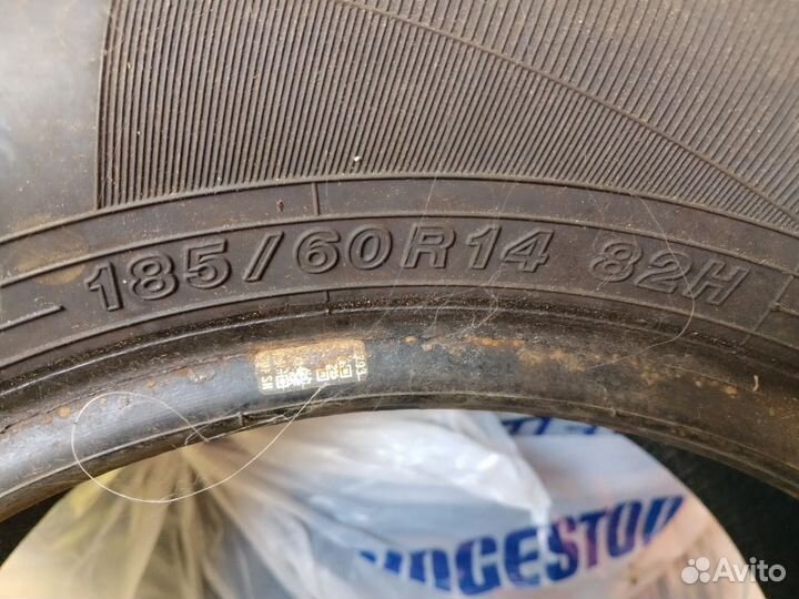 Blue Streak Cruise 185/60 R14 20