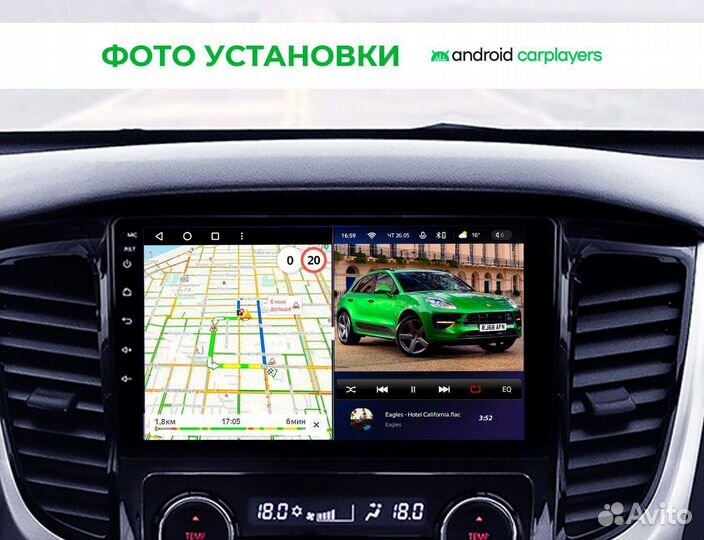 Магнитола 3.32 qled Mitsubishi L200 autoAC