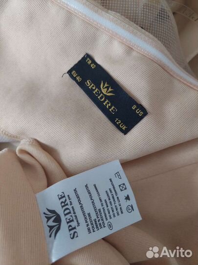 Вечернее платье золотое 48 размер