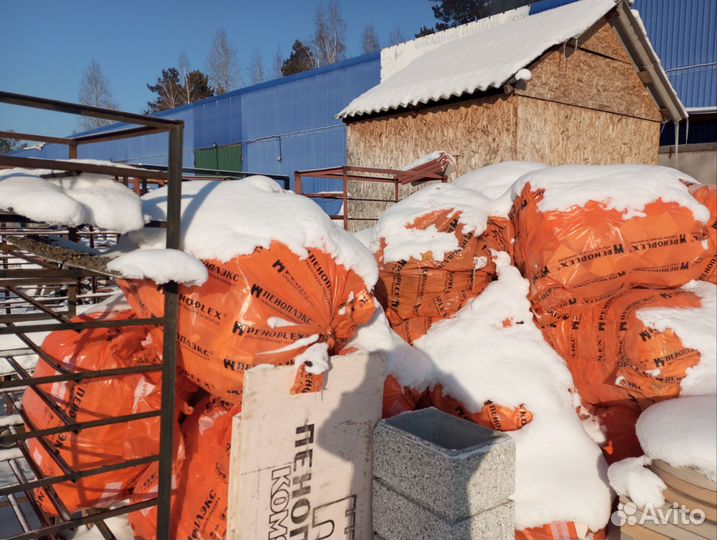 Пеноплекс бу
