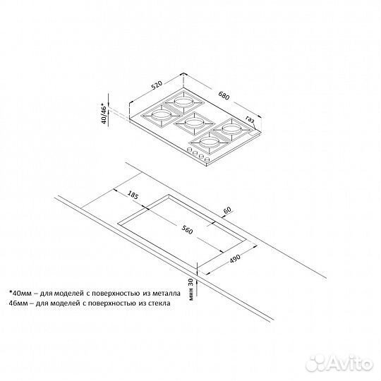 Варочная панель газовая Korting HGG 7835 CTN