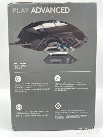 Проводная Игровая мышь Logitech G502SE Hero