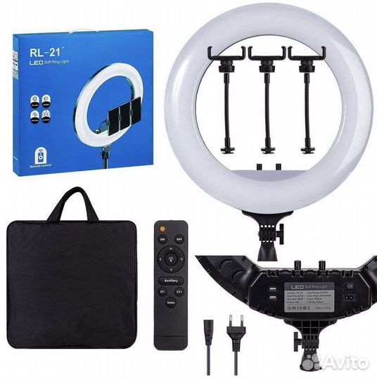 Кольцевая лампа со штативом в ассортименте