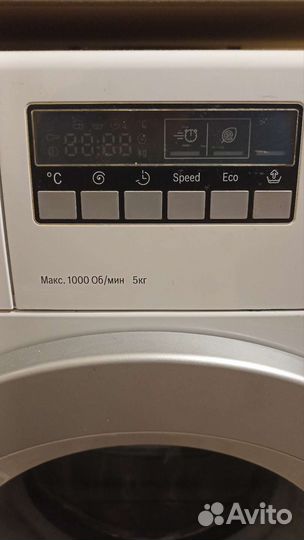 Стиральная машина bosch maxx 5 vario perfect