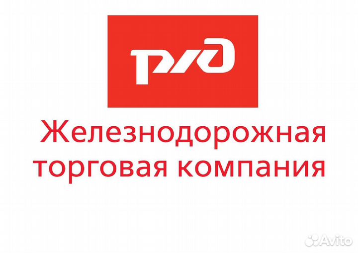 Мойщица посуды