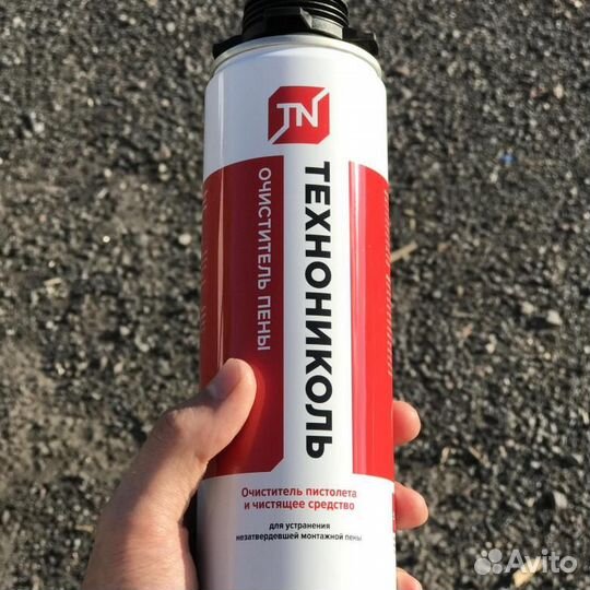 Очиститель монтажной пены