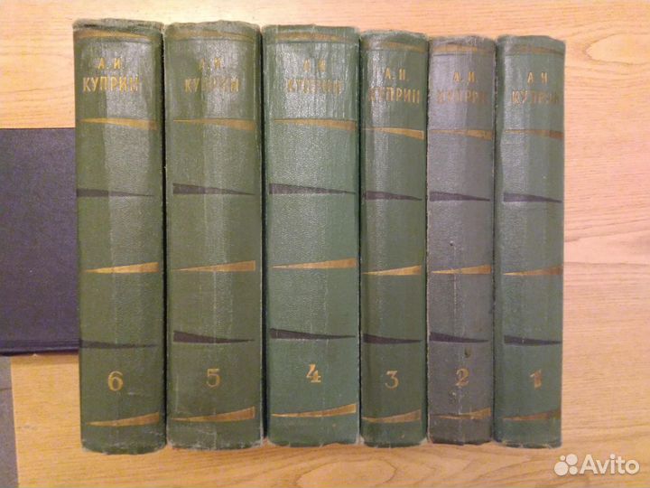 Карсавин, Веллер, Фромм, Кончаловский, Медведева