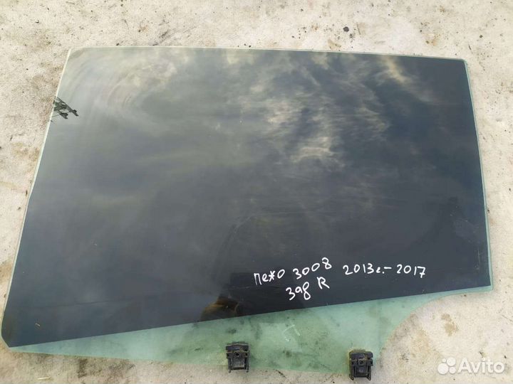 Стекло заднее правое Пежо 3008