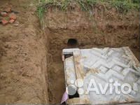 Проколы под допогой