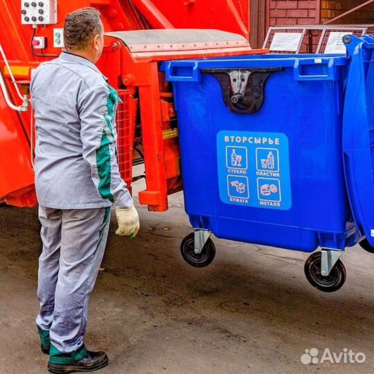 Лицензия на обезвреживание отходов