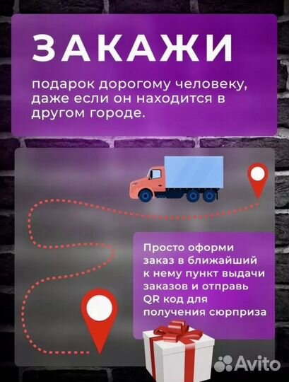 Блокнот для тренера