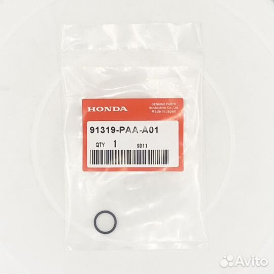 Кольцо уплотнительное Honda 1