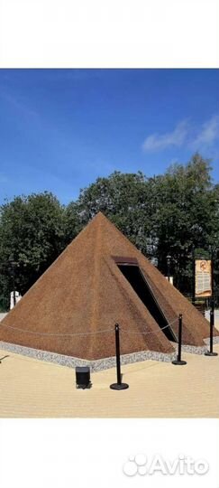 Светлогорск Янтарный Балтийск