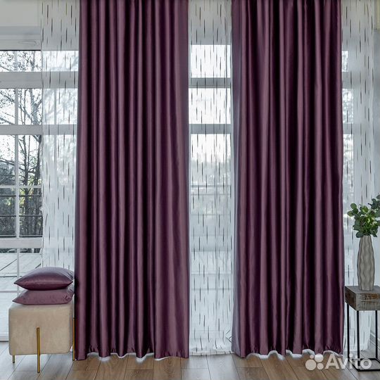 Портьеры сатен Адора Пурпурный шторы