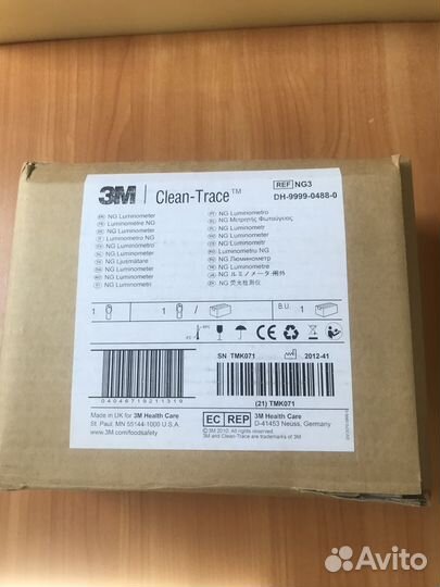Люминометр 3M Clean-Trace