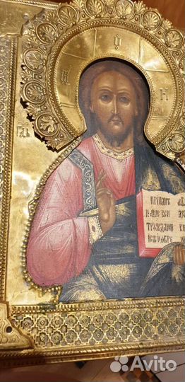 Икона Спас Господь Вседержитель 31х26.5 см