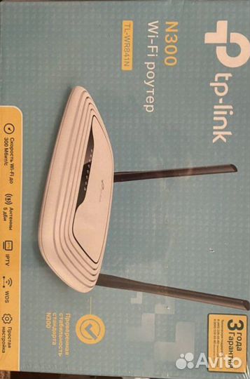 Wi fi роутер tp link TL-wr841n
